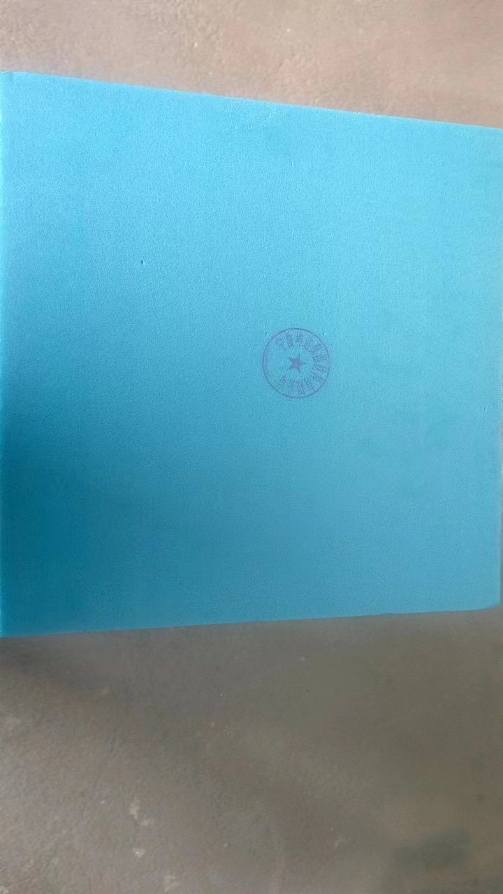 挤塑板 (2)